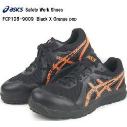 asics black work shoes